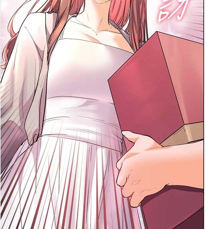 老师的亲密指导 - 第59話-用按摩棒回報師恩 - page 176