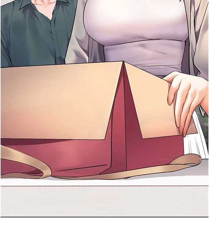 老师的亲密指导 - 第59話-用按摩棒回報師恩 - page 198