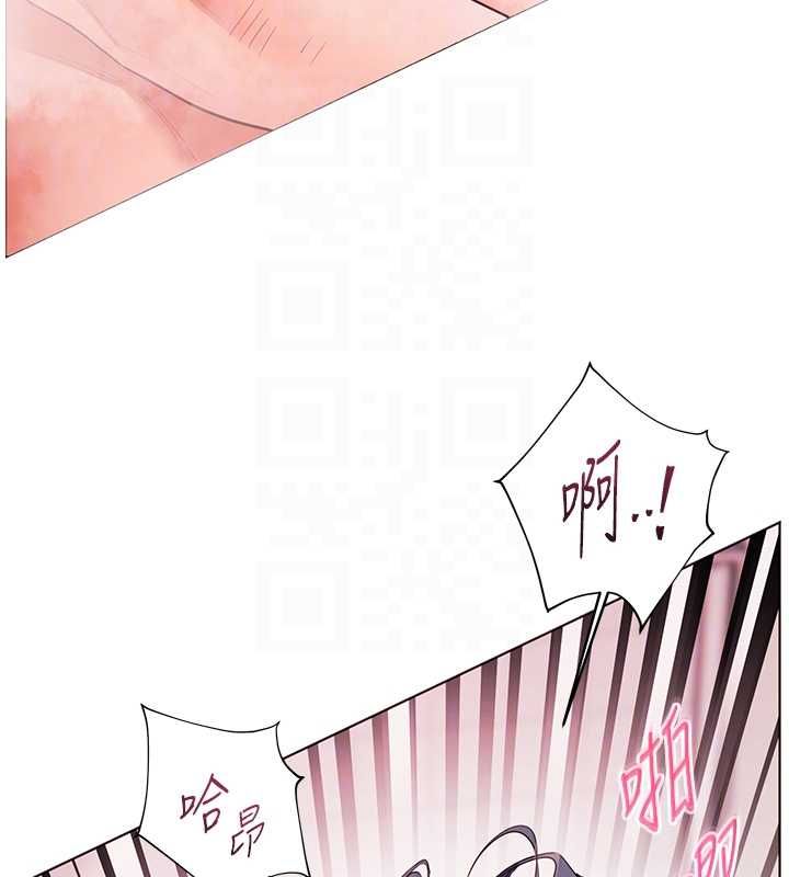 老师的亲密指导 - 第97話-止不住的黃金水爆擊 - page 115