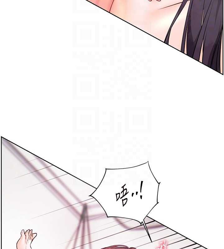 老师的亲密指导 - 第97話-止不住的黃金水爆擊 - page 123