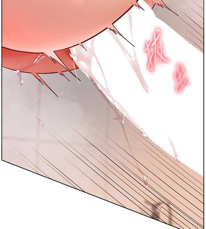 老师的亲密指导 - 第97話-止不住的黃金水爆擊 - page 146