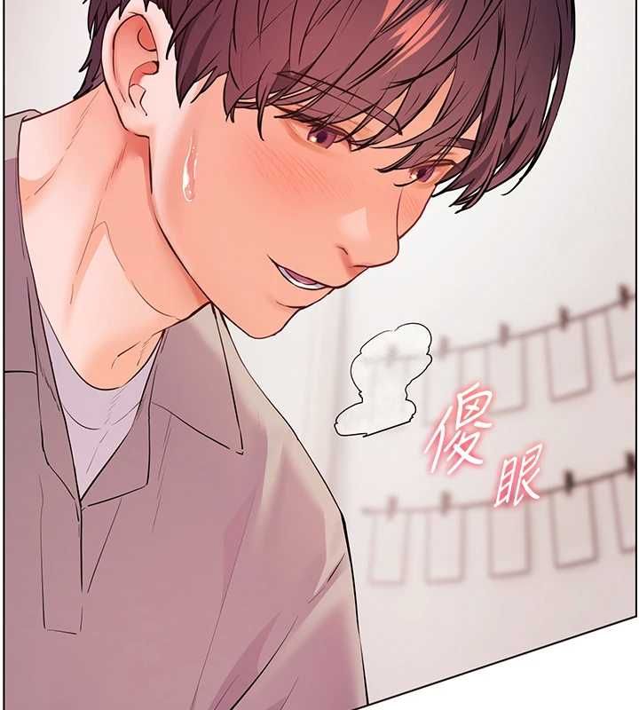老师的亲密指导 - 第95話-體驗意外的銷魂騎技 - page 12