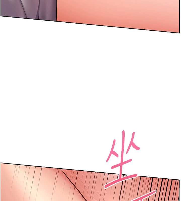 老师的亲密指导 - 第95話-體驗意外的銷魂騎技 - page 31