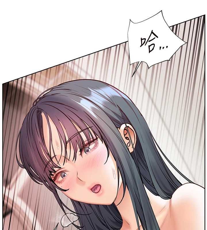 老师的亲密指导 - 第95話-體驗意外的銷魂騎技 - page 46