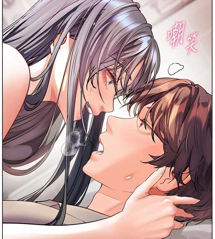 老师的亲密指导 - 第95話-體驗意外的銷魂騎技 - page 67