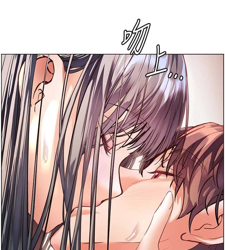 老师的亲密指导 - 第95話-體驗意外的銷魂騎技 - page 69