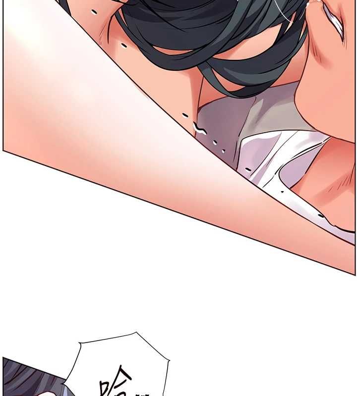 老师的亲密指导 - 第95話-體驗意外的銷魂騎技 - page 82