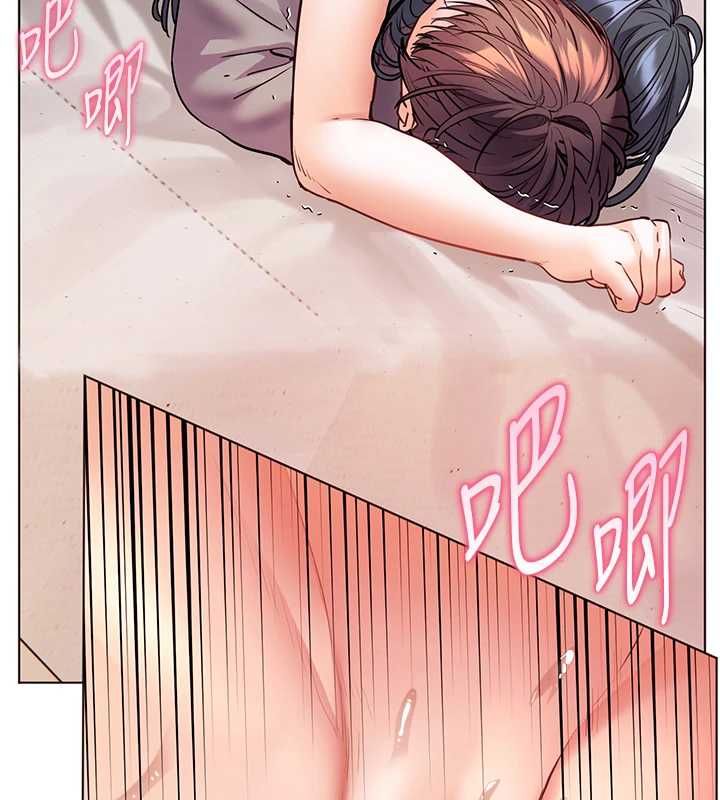 老师的亲密指导 - 第95話-體驗意外的銷魂騎技 - page 90