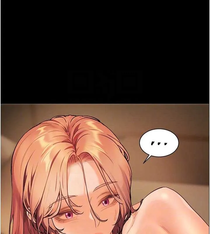 老师的亲密指导 - 第48話-用身體憐惜破病美男子 - page 64