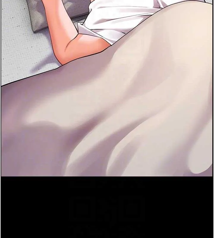老师的亲密指导 - 第48話-用身體憐惜破病美男子 - page 87