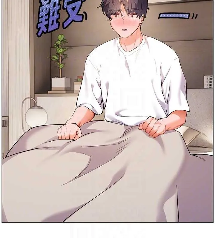老师的亲密指导 - 第48話-用身體憐惜破病美男子 - page 94