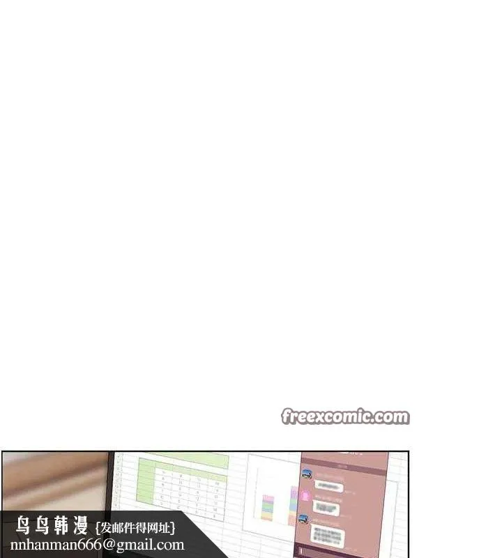 老师的亲密指导 - 第48話-用身體憐惜破病美男子 - page 98