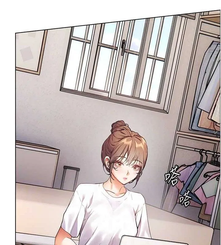 老师的亲密指导 - 第48話-用身體憐惜破病美男子 - page 100