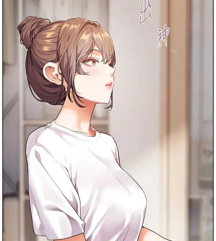老师的亲密指导 - 第48話-用身體憐惜破病美男子 - page 107