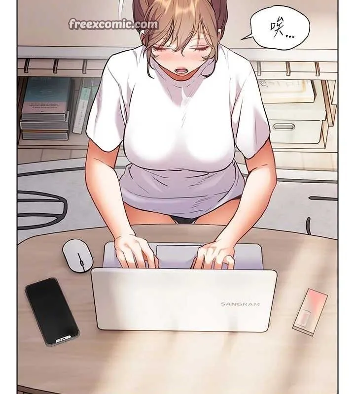 老师的亲密指导 - 第48話-用身體憐惜破病美男子 - page 112