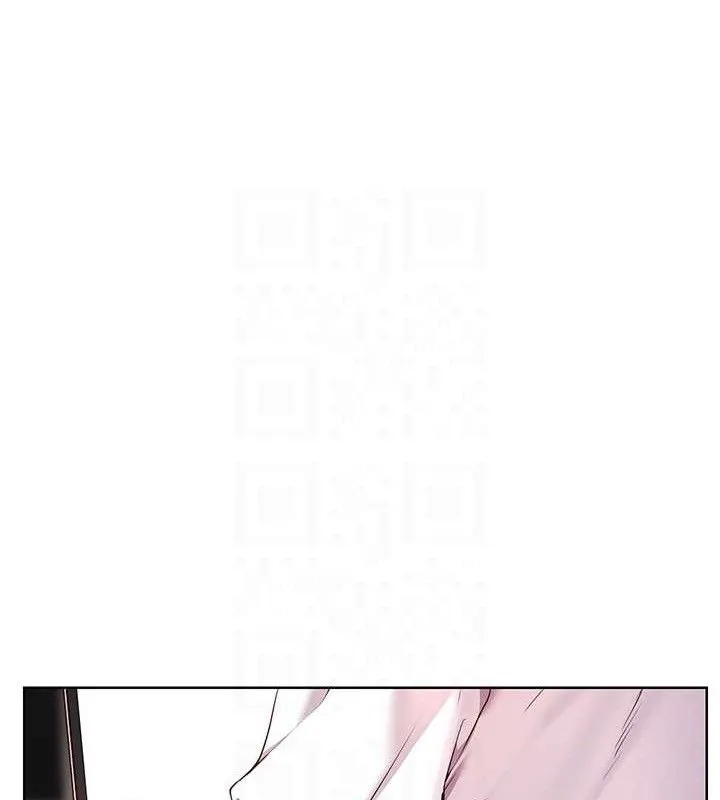 老师的亲密指导 - 第48話-用身體憐惜破病美男子 - page 116