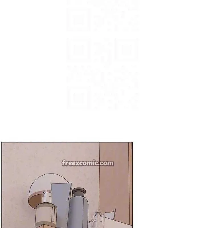 老师的亲密指导 - 第48話-用身體憐惜破病美男子 - page 126