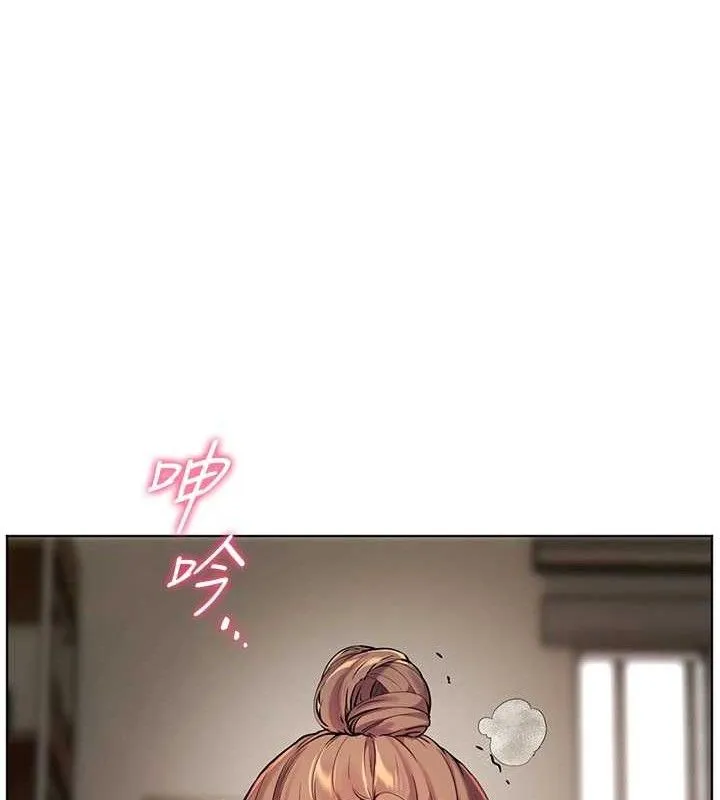老师的亲密指导 - 第48話-用身體憐惜破病美男子 - page 141