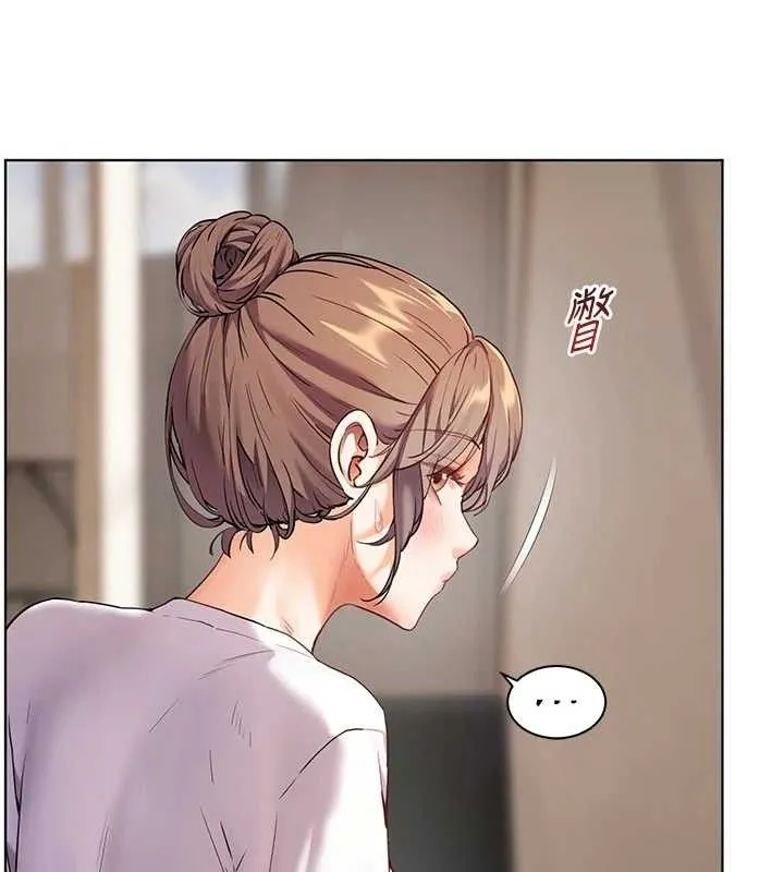 老师的亲密指导 - 第48話-用身體憐惜破病美男子 - page 149