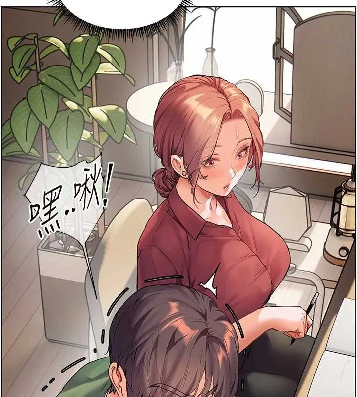 老师的亲密指导 - 第48話-用身體憐惜破病美男子 - page 187