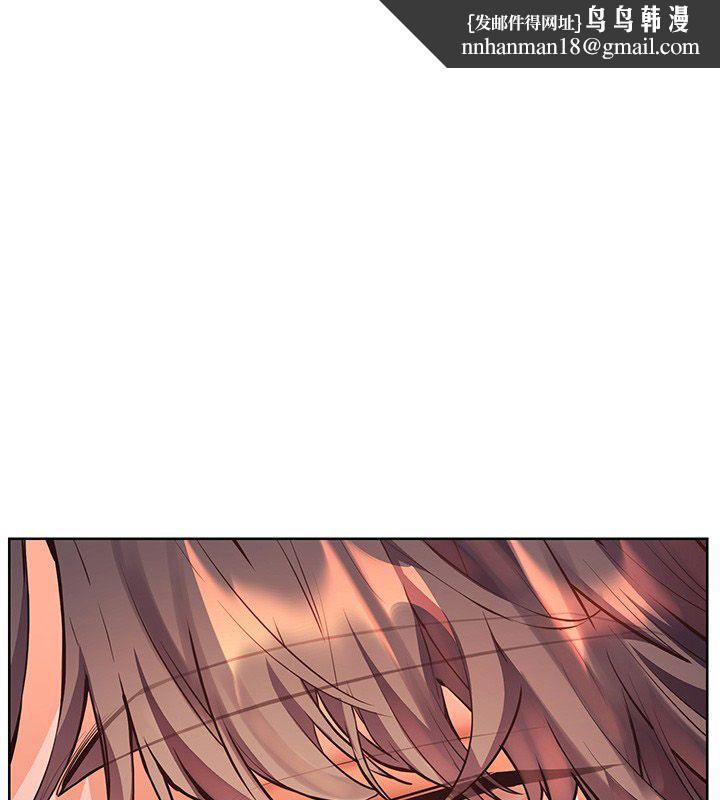 老师的亲密指导 - 第103話-與女秘書第一次過招 - page 1