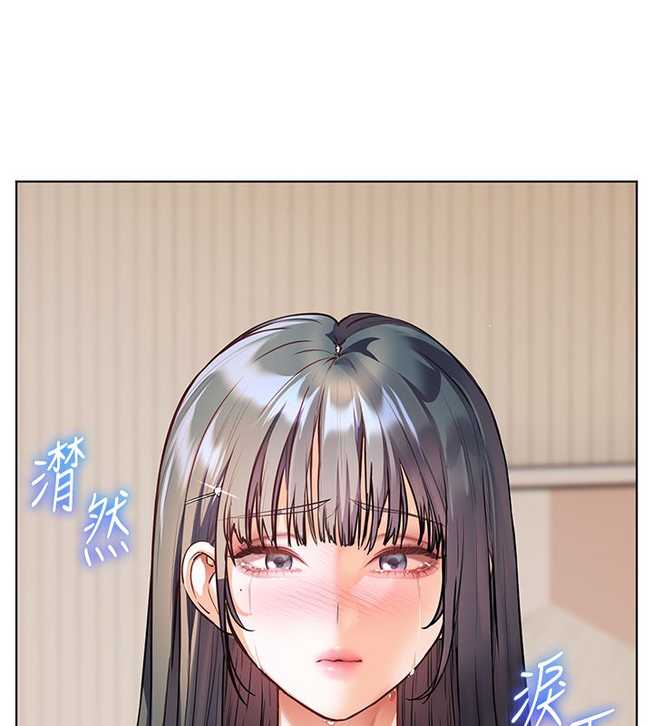 老师的亲密指导 - 第103話-與女秘書第一次過招 - page 23