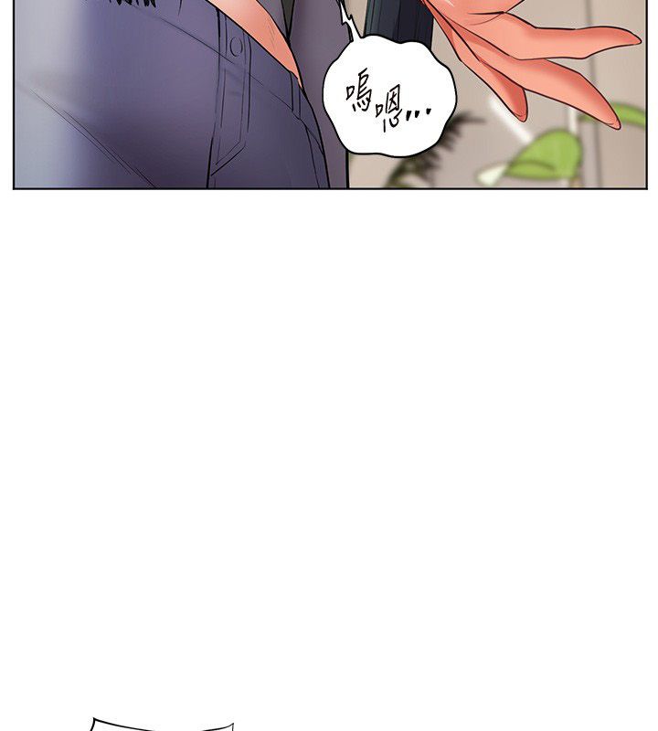 老师的亲密指导 - 第103話-與女秘書第一次過招 - page 29