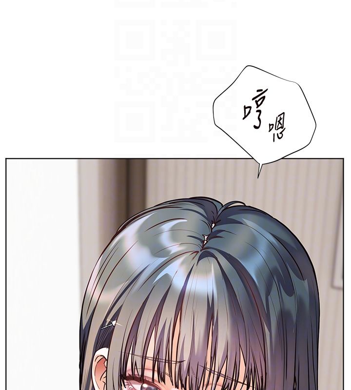老师的亲密指导 - 第103話-與女秘書第一次過招 - page 34