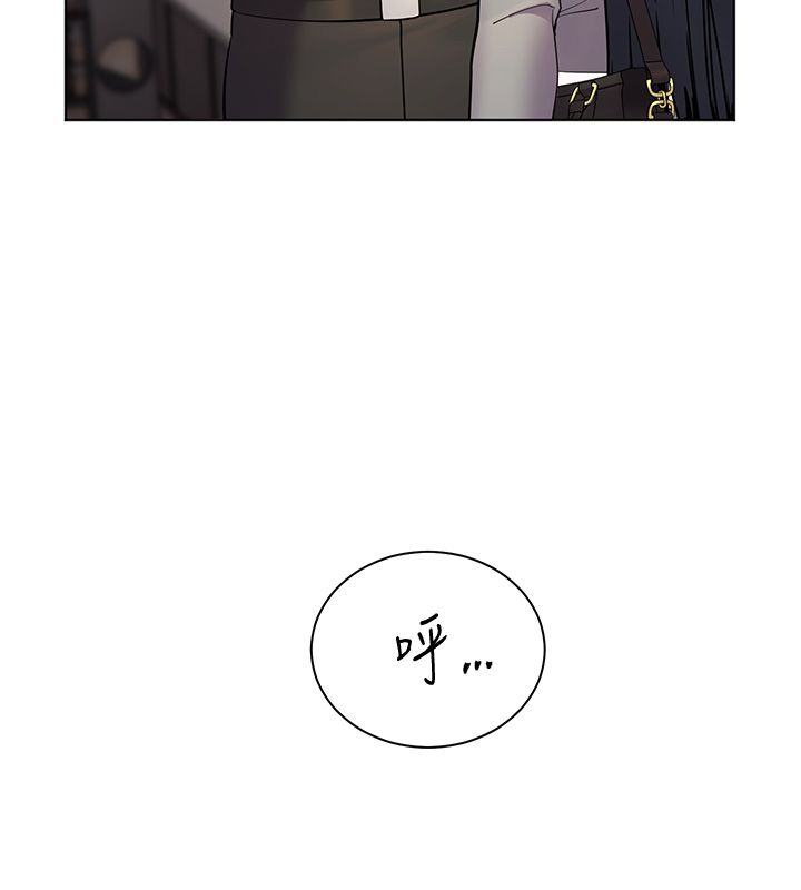 老师的亲密指导 - 第103話-與女秘書第一次過招 - page 38