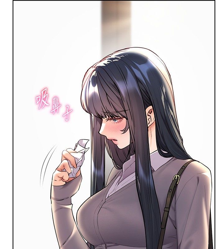 老师的亲密指导 - 第103話-與女秘書第一次過招 - page 40