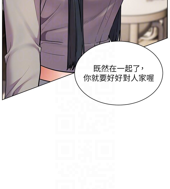 老师的亲密指导 - 第103話-與女秘書第一次過招 - page 49