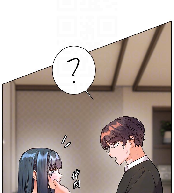老师的亲密指导 - 第103話-與女秘書第一次過招 - page 50
