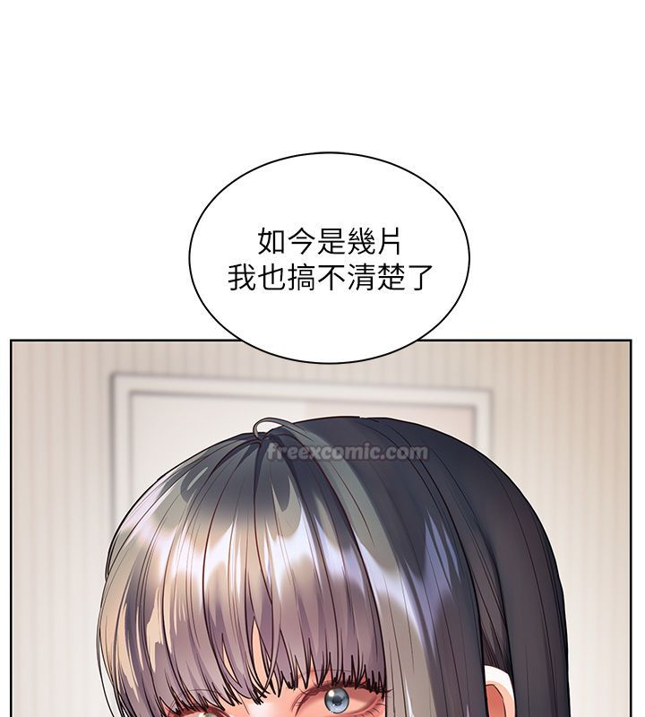 老师的亲密指导 - 第103話-與女秘書第一次過招 - page 60