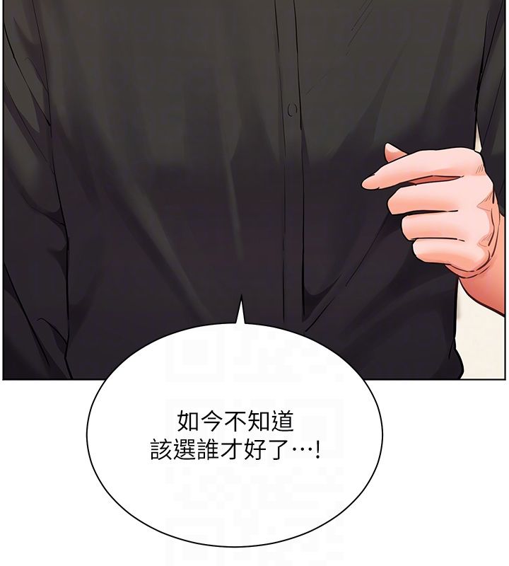 老师的亲密指导 - 第103話-與女秘書第一次過招 - page 64