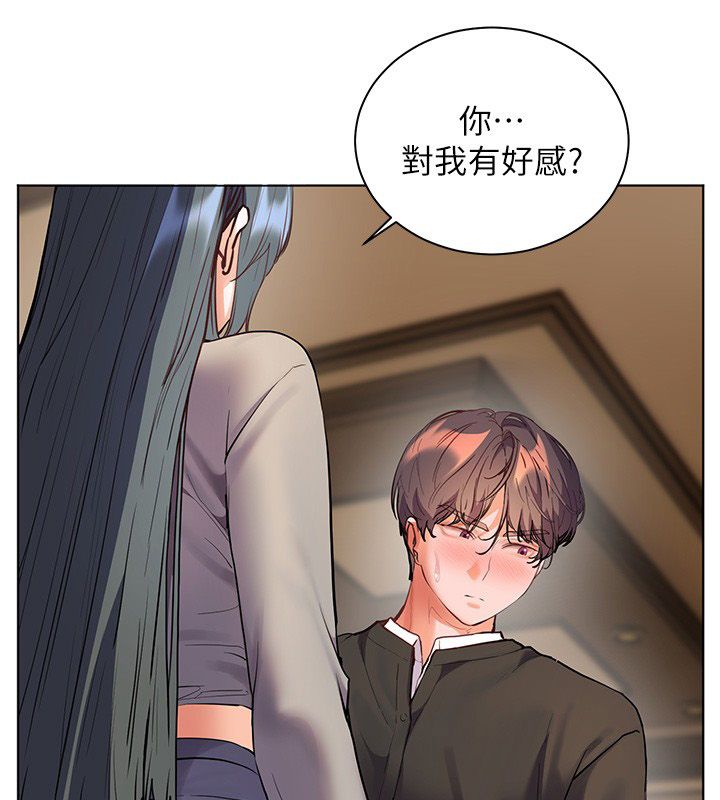 老师的亲密指导 - 第103話-與女秘書第一次過招 - page 68
