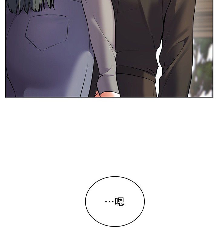 老师的亲密指导 - 第103話-與女秘書第一次過招 - page 69
