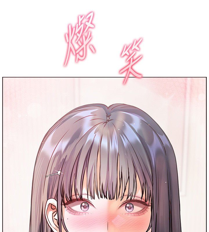老师的亲密指导 - 第103話-與女秘書第一次過招 - page 70