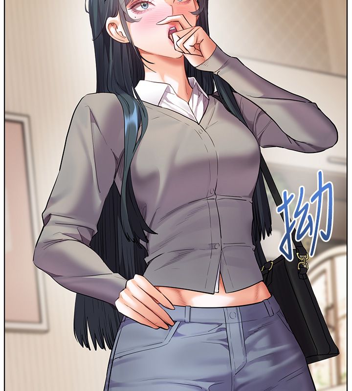老师的亲密指导 - 第103話-與女秘書第一次過招 - page 76
