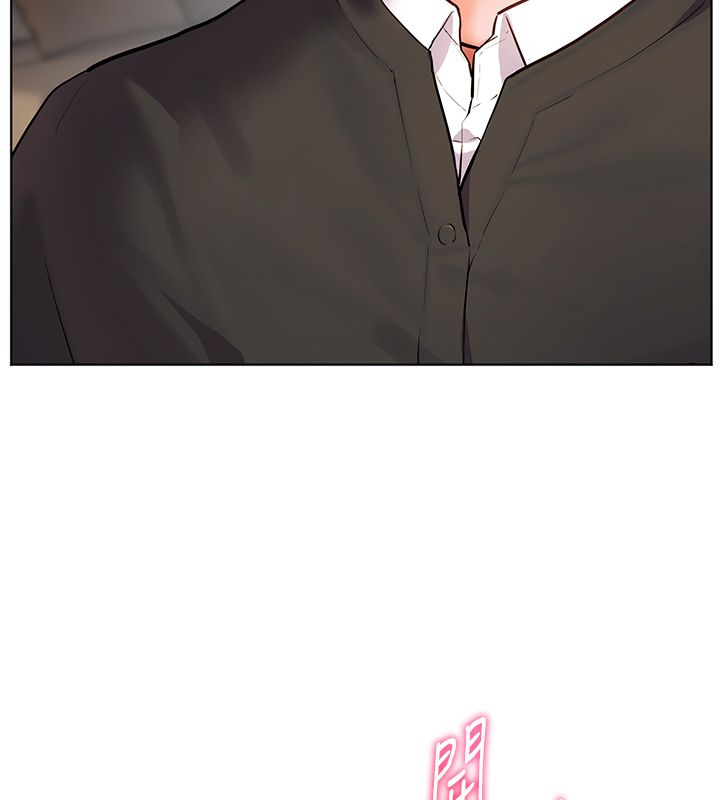 老师的亲密指导 - 第103話-與女秘書第一次過招 - page 85