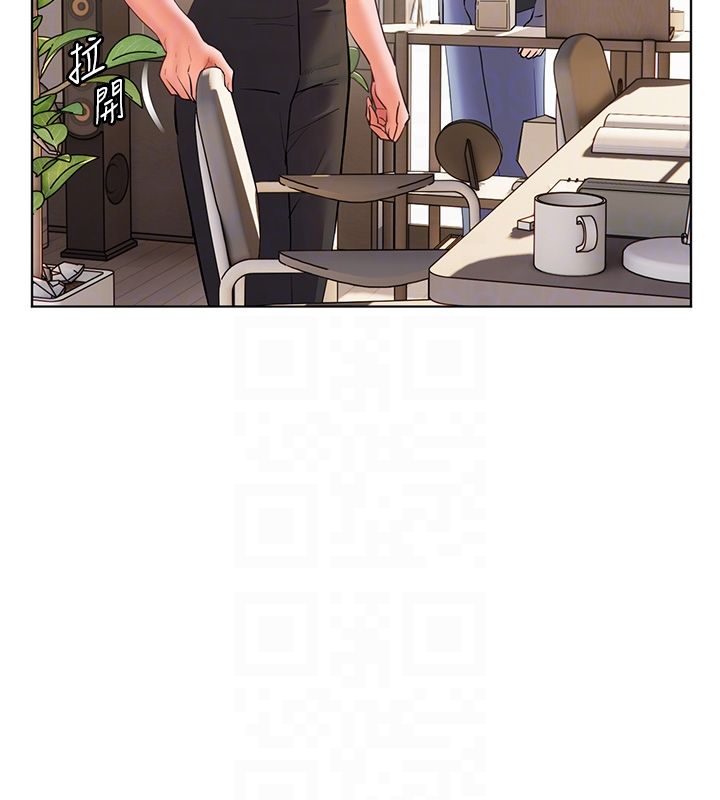 老师的亲密指导 - 第103話-與女秘書第一次過招 - page 89