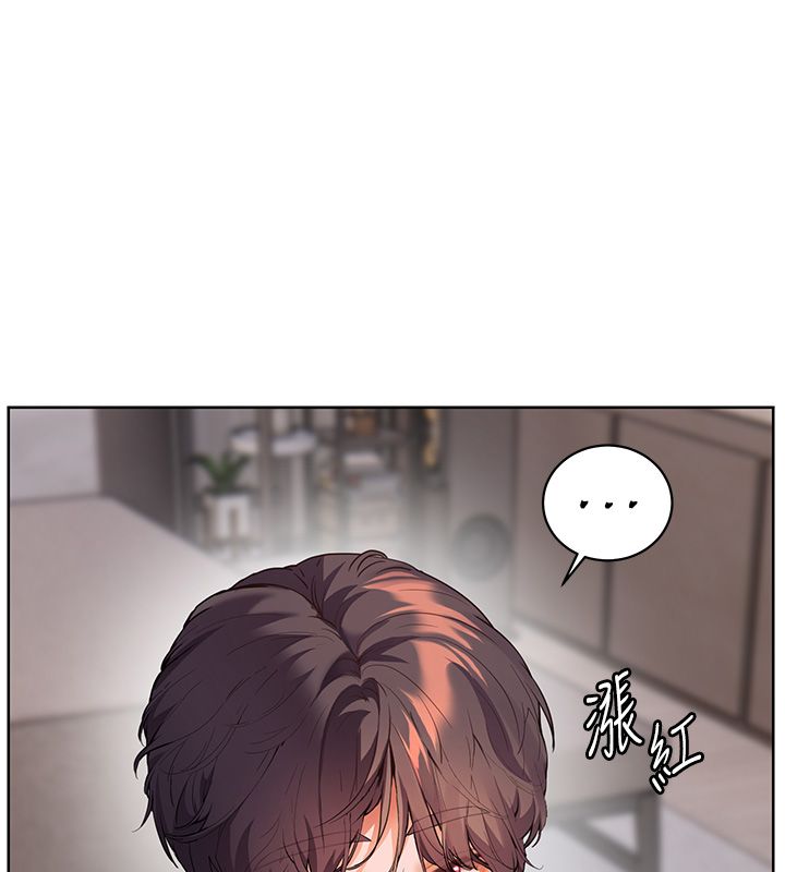 老师的亲密指导 - 第103話-與女秘書第一次過招 - page 98