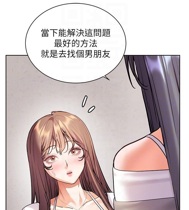老师的亲密指导 - 第103話-與女秘書第一次過招 - page 117