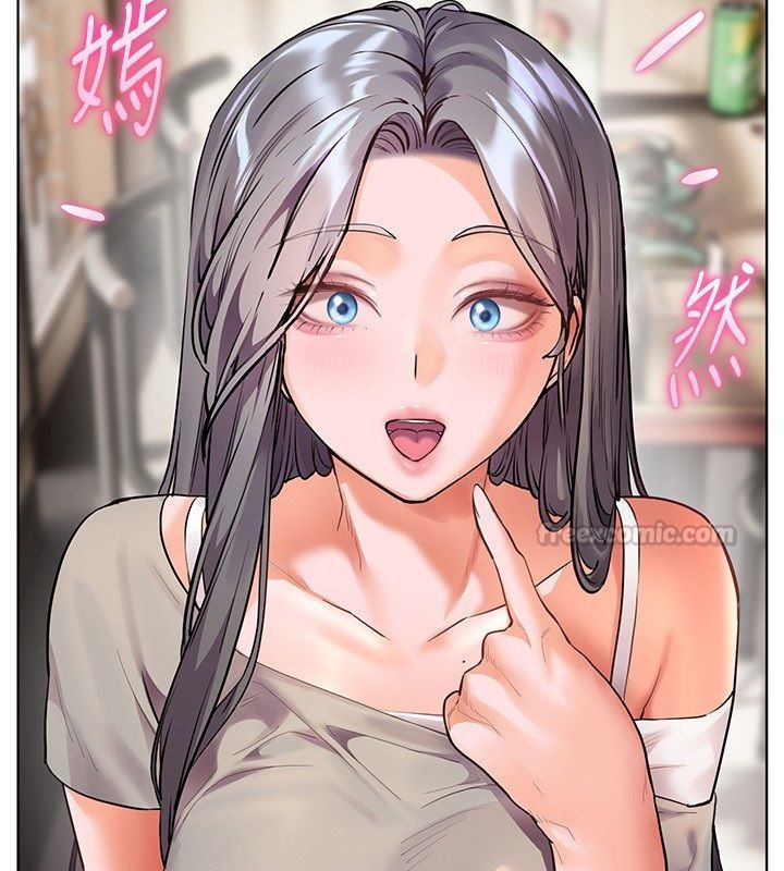 老师的亲密指导 - 第103話-與女秘書第一次過招 - page 135