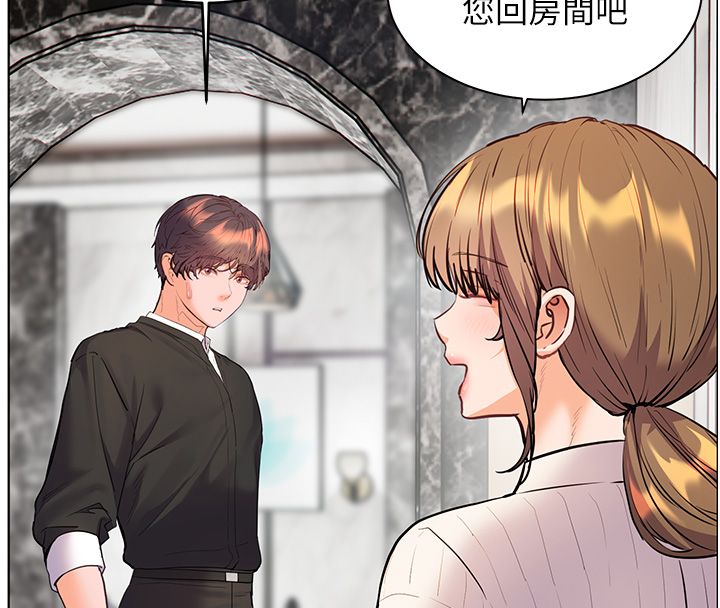 老师的亲密指导 - 第103話-與女秘書第一次過招 - page 144