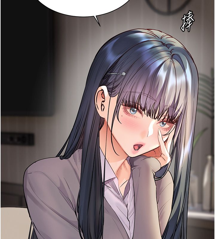 老师的亲密指导 - 第103話-與女秘書第一次過招 - page 157
