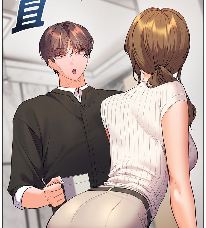 老师的亲密指导 - 第103話-與女秘書第一次過招 - page 169