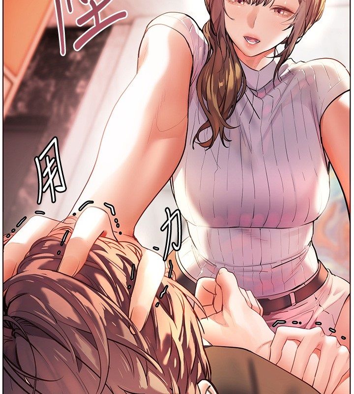 老师的亲密指导 - 第103話-與女秘書第一次過招 - page 185