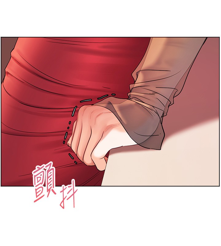 老师的亲密指导 - 第61話-偷聽朋友phonesex - page 15