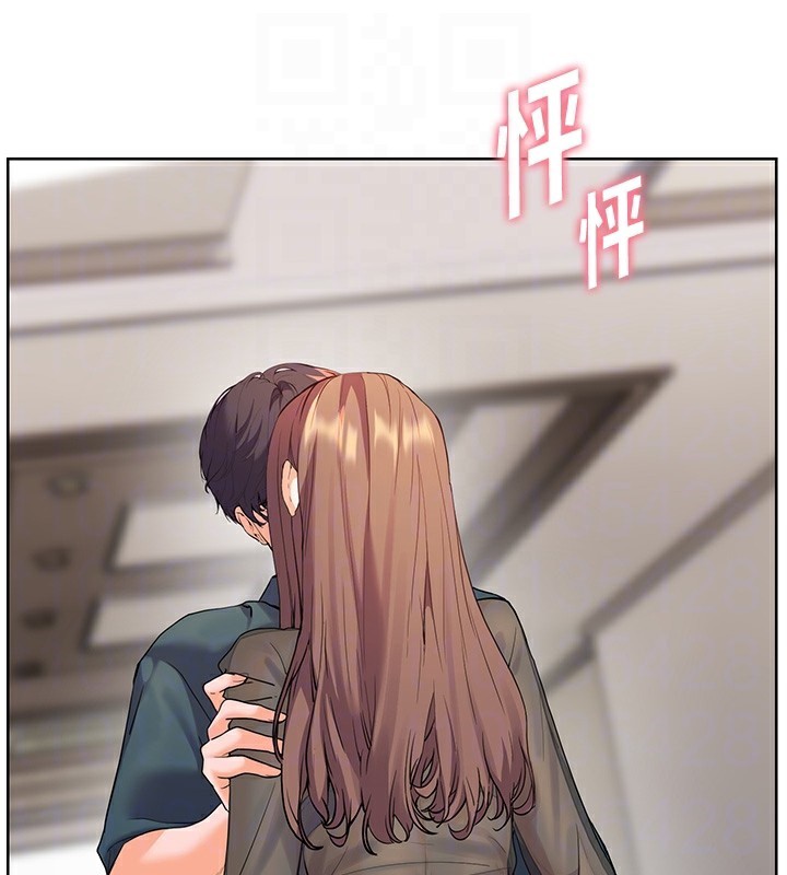 老师的亲密指导 - 第61話-偷聽朋友phonesex - page 21