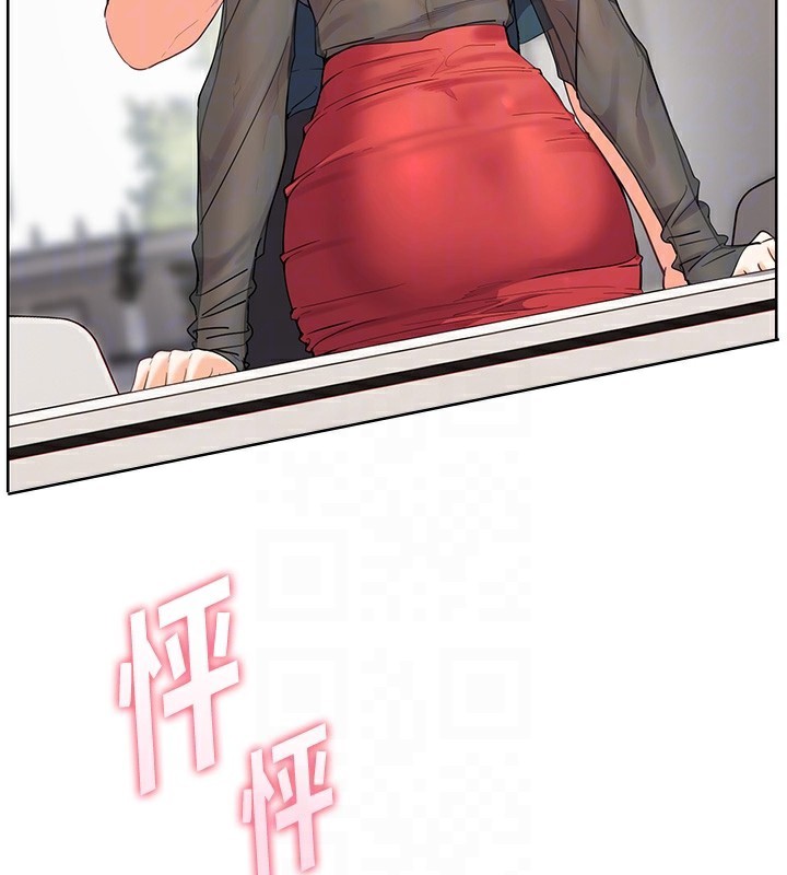 老师的亲密指导 - 第61話-偷聽朋友phonesex - page 22